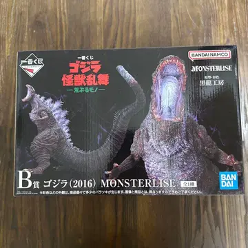 제일복권 고질라 B상 고질라(2016) MONSTERLISE