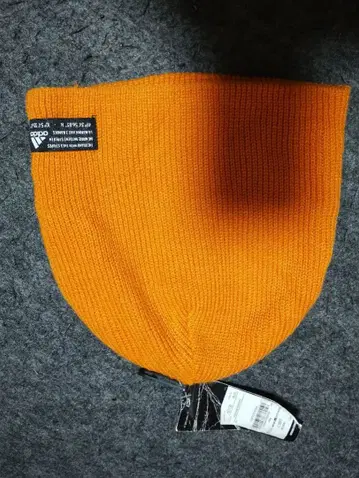 오렌지 니트 모자 미사용