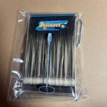 FANY 디지털 복권 C상