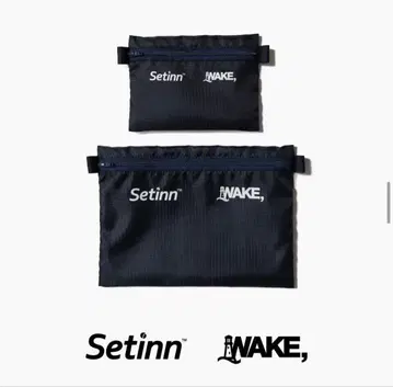 WAKE x Settin Tour Case 2P Set