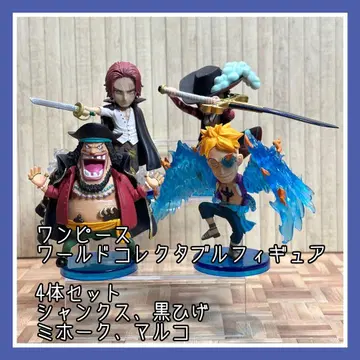 원피스 월드 컬렉터블 피규어 4체 세트 상자 없음 개봉품