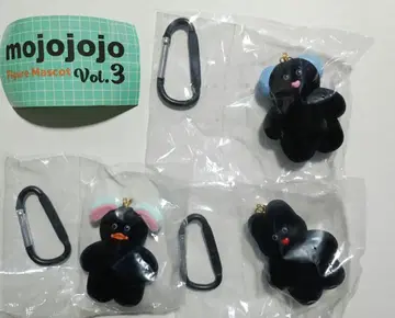 mojojojo 가챠 한정판 피규어 마스코트 Vol.3