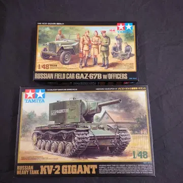 1/48 GAZ-67B & KV-2 GIGANT