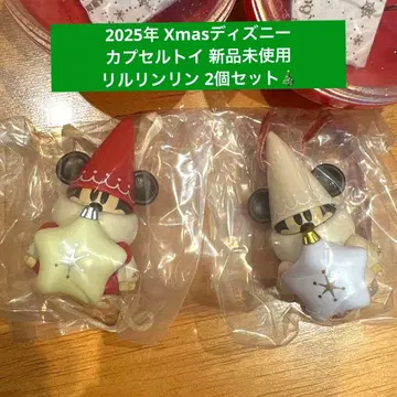 릴린린 캡슐 토이