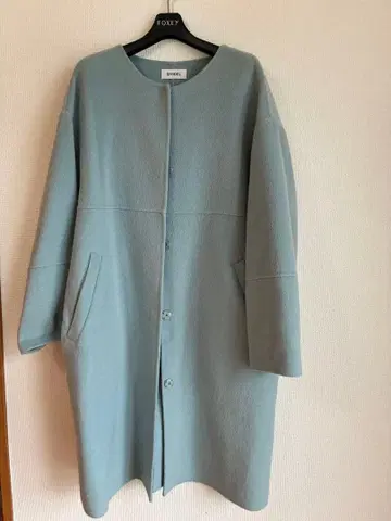 SNIDEL 스카이블루 롱 코트