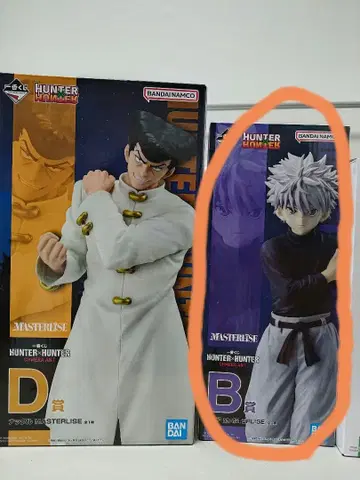 HUNTER x HUNTER 제일복권 B상 키루아