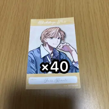 VOLTACTION 후우라 소토 Season of LOVE? 카드 40장