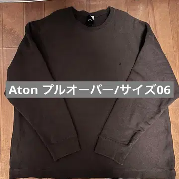 Aton 오버 사이즈 맨투맨 사이즈 06/브라운