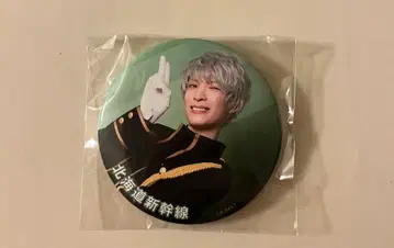 철라이 캔뱃지 홋카이도 신칸센 뮤지컬 청춘 철도