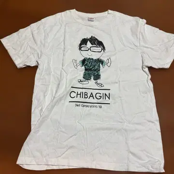 CHIBAGIN 캐릭터 T셔츠 XL 신세이캄맛테챤 치바긴