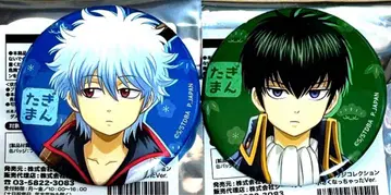 은혼 캔뱃지 캔뱃지 컬렉션 작아졌어요 사카타 히지카타 2점