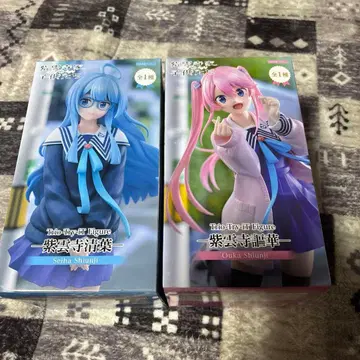 시운지 가문의 아이들 시운지 세이하와 시운지 우타카