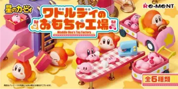 별의 커비 와돌디의 완구 공장 봉제 인형 만들기 도우미