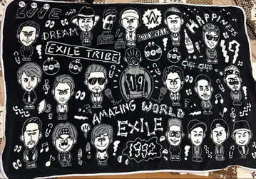 EXILE 라이브 굿즈 담요