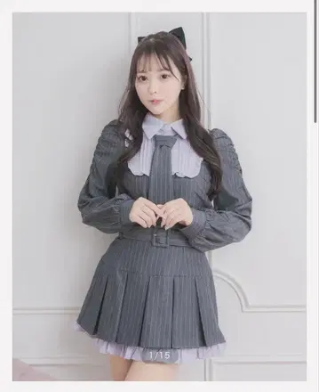 pium 넥타이 포함 스퀘어 프릴 긴팔 상의 스커트 셋업 그레이