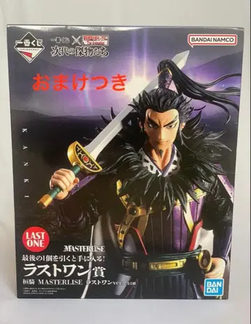 제일복권 킹덤 춘추전국대전 차세대 걸물들 라스트 원상 환기