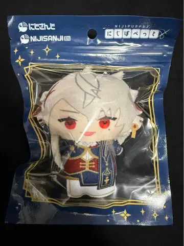 니지산지 파펫 쿠츠하