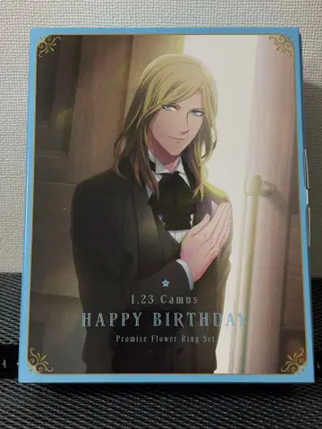우타노 프린스사마 카뮈 벌스데이 프로미스 플라워 반지 세트