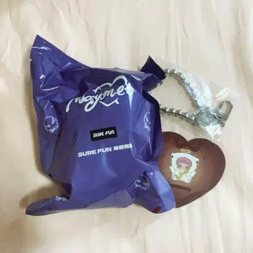 [ 미개봉 ] maymei May I Love You May's Key