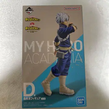 나의 히어로 아카데미아 토도로키 쇼토