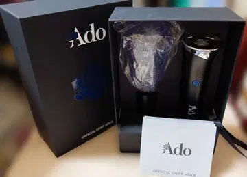 Ado 공식 응원봉 [요다카] 대진화! 꽤 빅할지도?! 반짝반짝 응원봉