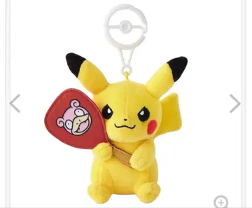 새상품 카라비너 포함 마스코트 피카츄 포켓몬 센터 카가와 야돈 부채