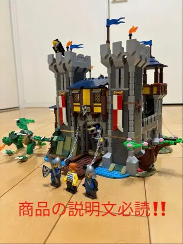 [ LEGO ] 크리에이터 엑스퍼트 중세 성 미니 피규어 세트