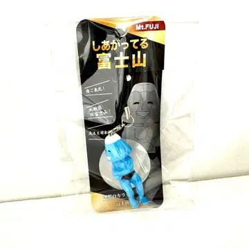 지역 한정 후지산 시리즈 완성된 후지산 스트랩 캐릭터 키링