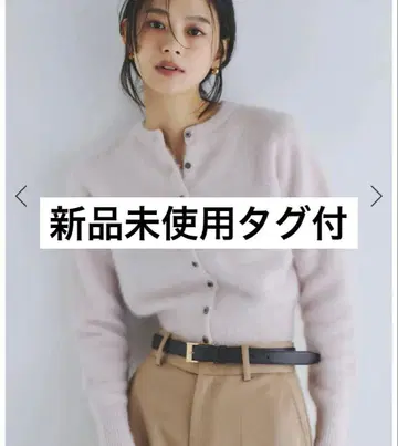 미사용 새상품 택 포함 anuans 라쿤 폭스 숏 가디건 핑크