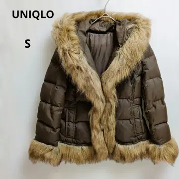유니클로 다운 자켓 인조 모피 부착 브라운 S