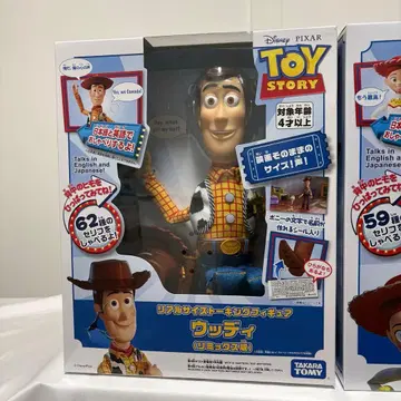 타카라토미 토이 스토리 리얼 사이즈 토킹 피규어 우디