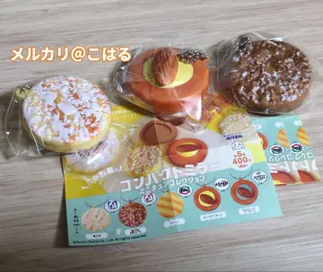 산코 제과의 컴팩트 거울 미니어처 컬렉션 가챠