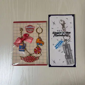 니지산지 쿠츠하 키링 백참