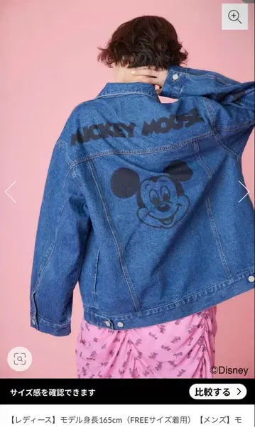 미키마우스 데님 자켓 로데오 크라운