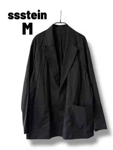 ssstein 나일론 자켓 테일러드 자켓 그레이 카키 M