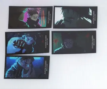 주술회전 TOHO 미니 카드 쵸소우