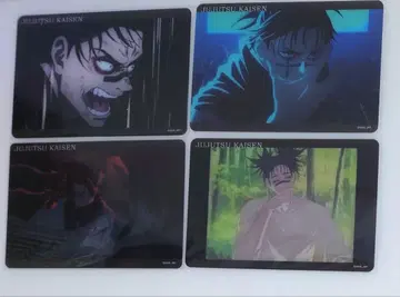 주술회전 TOHO 클리어 카드 쵸소우