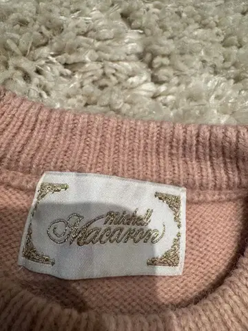 Michel Macaron 하트 무늬 니트