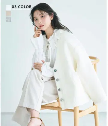 V넥 모헤어 샤기 자켓 white