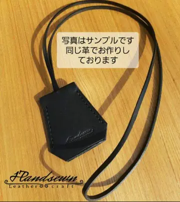 크로셰 천연 가죽 블랙 플랫 끈