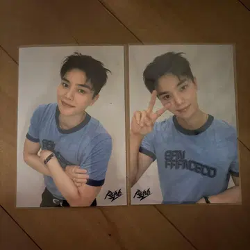 송강 SONGKANG 구매 혜택 브로마이드