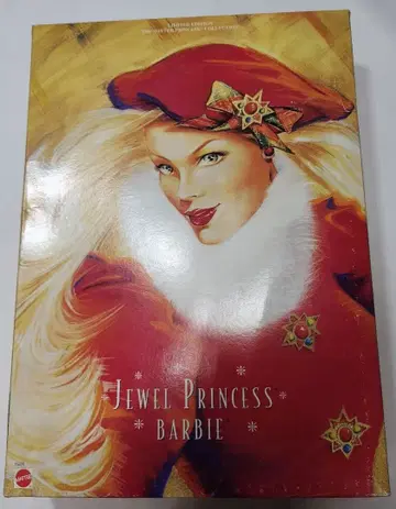 마텔 바비 주얼 프린세스 1996 미사용 당시 제품