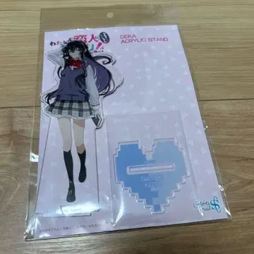 코토사츠키 내가 연인이 될 리 없어, 무리무리! 빅 아크릴 스탠드