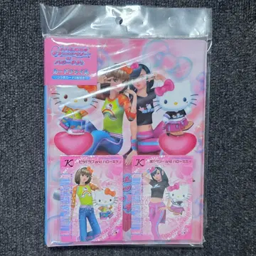 [ 새상품 ] 오샤레마녀 러브 and 베리 헬로키티 카드 파일