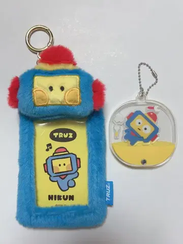 TRUZ HIKUN 아사히 굿즈