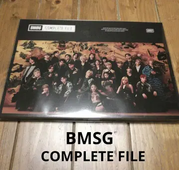 BMSG/COMPLETE FILE