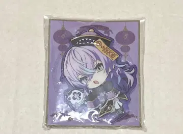 미니 아크릴 블록 호시미치 쇼