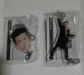 [ 미개봉 ] D&E 동해 캡슐 토이 SUPER JUNIOR 스주