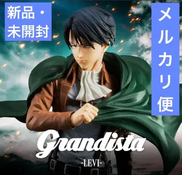 진격의 거인 Grandista 리바이 피규어