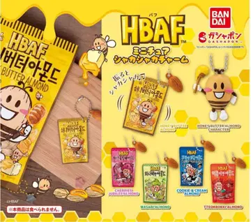 HBAF 미니어처 바스락 참 6종 컴플리트